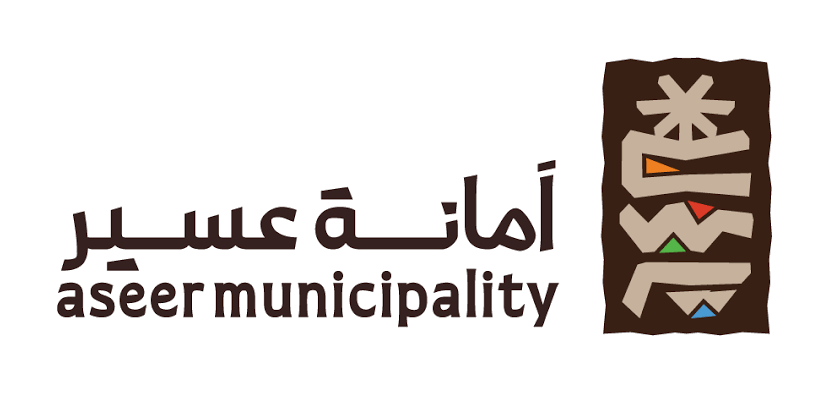Asir Region Municipality
