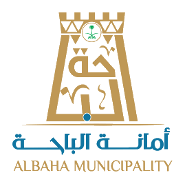 Al-Baha Region Municipality