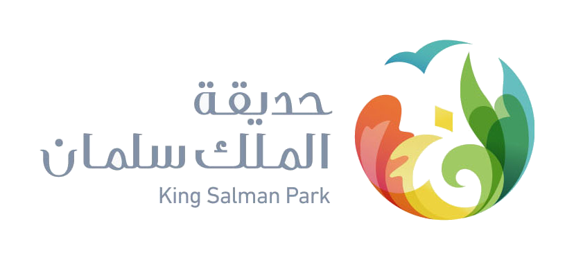 King Salman Park