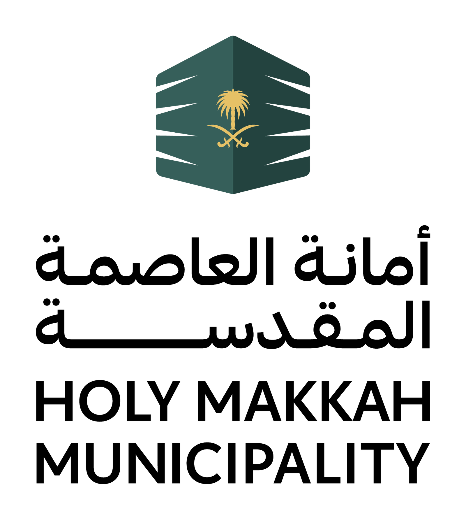 Holy Makkah Municipality