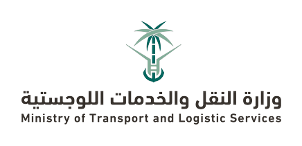 Ministry of Transport and Logistic Services
